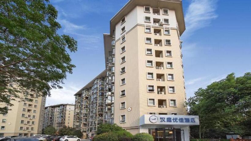 Hanting Premium Hotel Nanjing South Railway Station