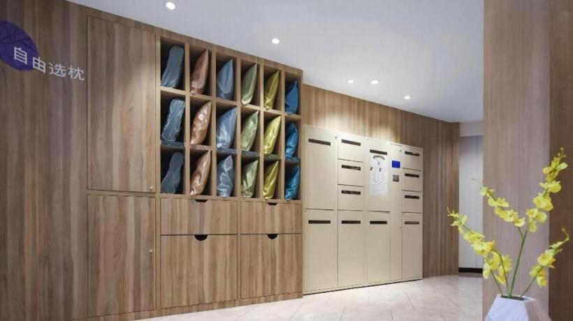 Hanting Premium Hotel Nanjing South Railway Station