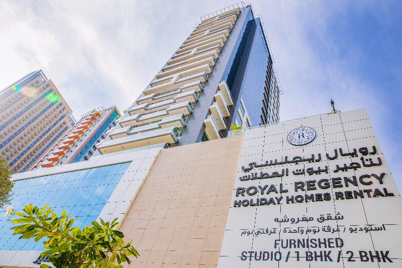 酒店 Royal Regency Suites Marina