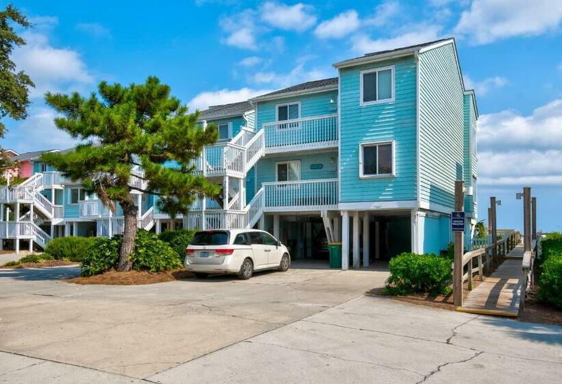 فندق After Dune Delight