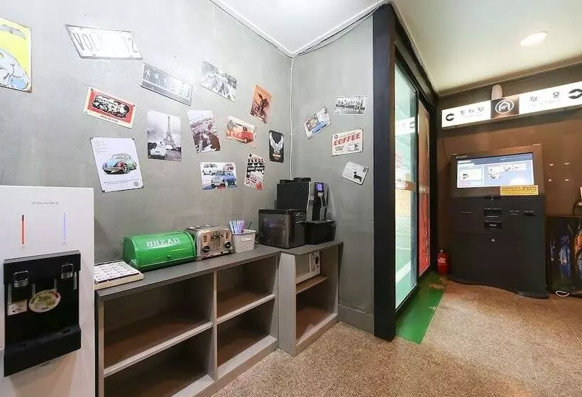هتل Gyeongju Aru Mini