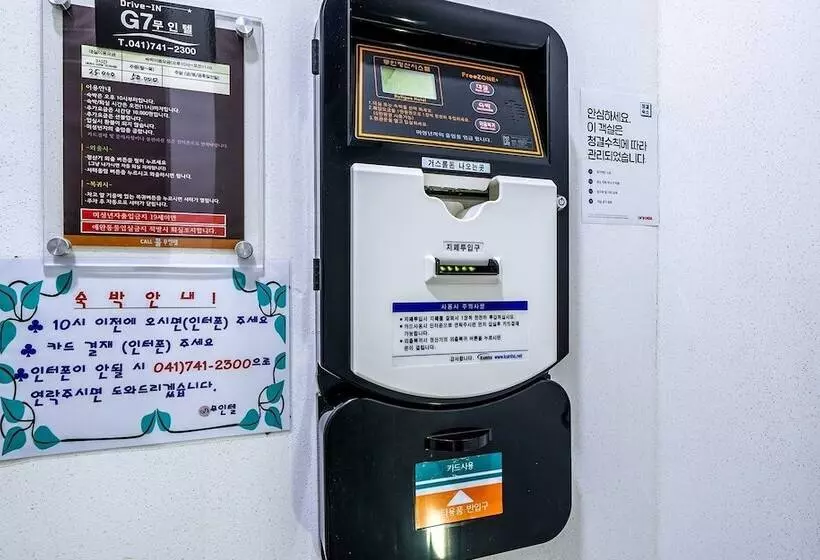 Nonsan G7 Self Check In Motel