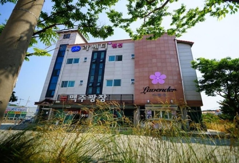 Hotel Buan Lavender Pension