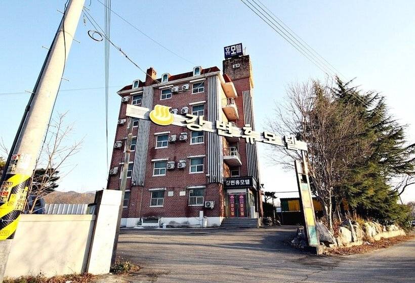 هتل Wanju Bongdong Gangbyeon Hue