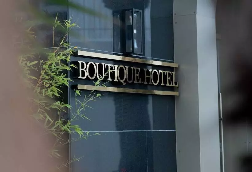 Impérial Boutique Hotel Rabat