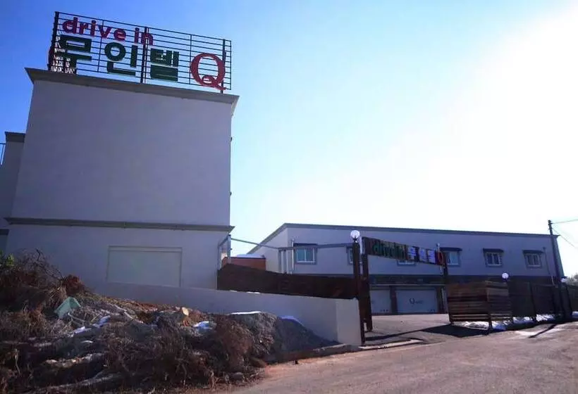 Gimje Q Drive Self Check In Motel