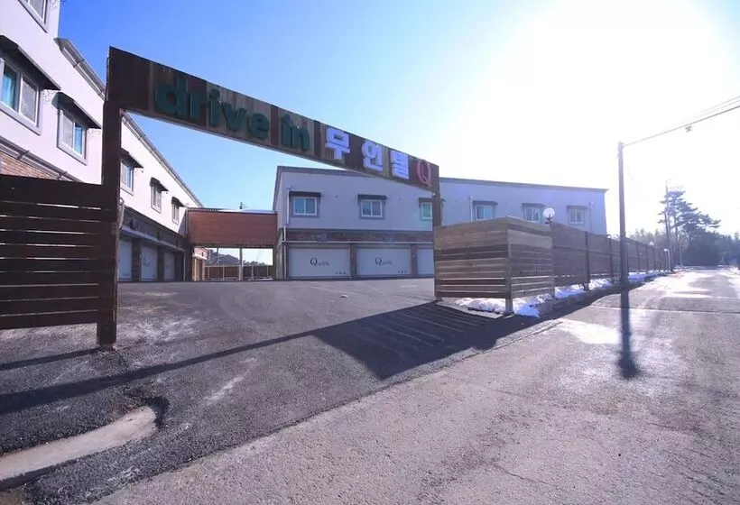 Gimje Q Drive Self Check In Motel