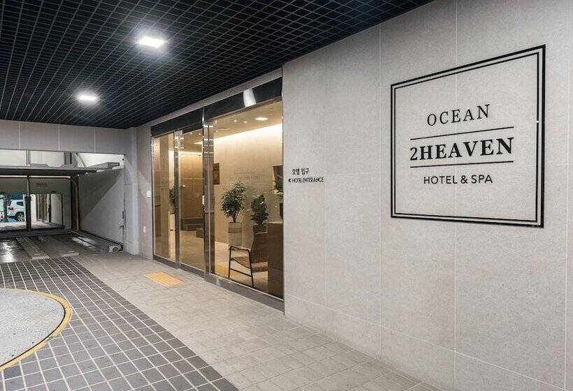 Nampo Ocean 2 Heaven Hotel&spa