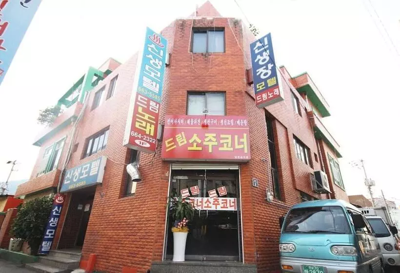 هتل Yeosu Sinseng