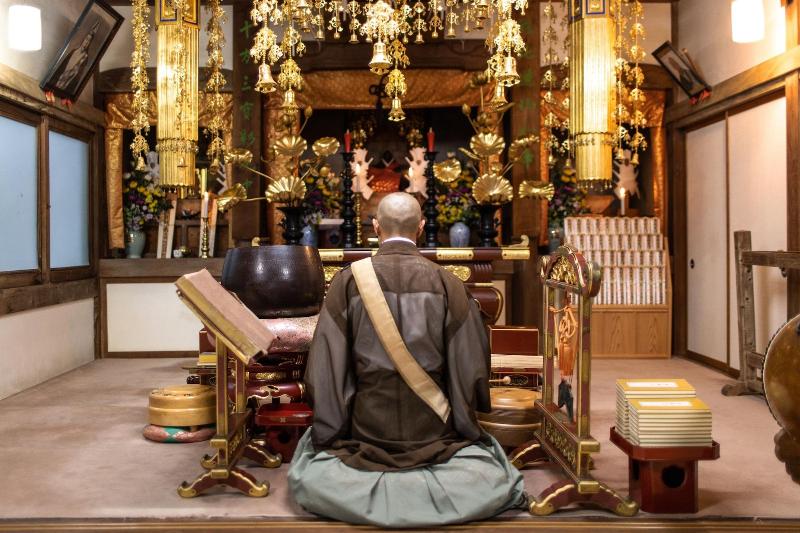 Temple Hotel Takeibo