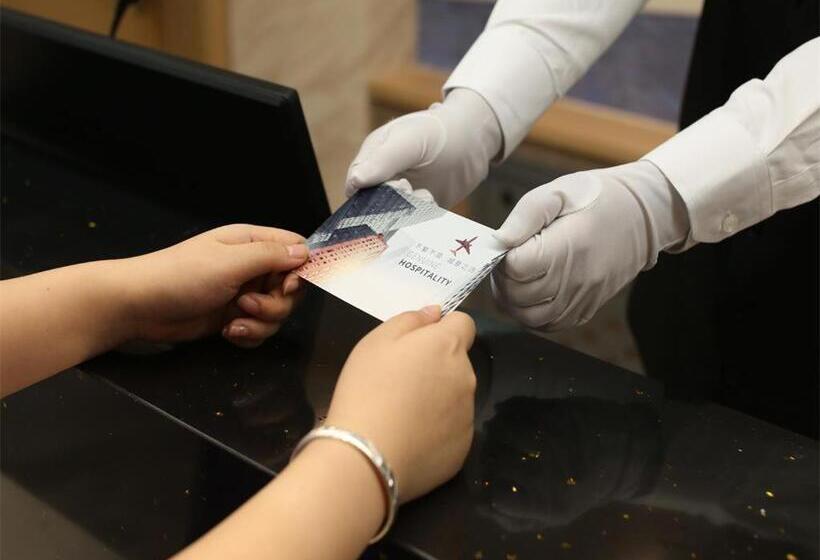 Chonpines Hotel Harbin Songbei Sunac Park