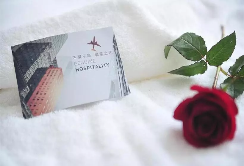 Chonpines Hotel Harbin Songbei Sunac Park