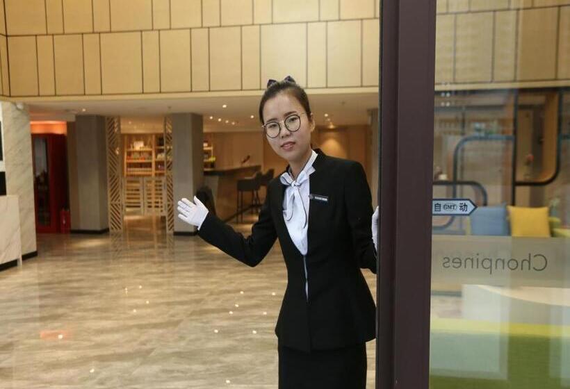 Chonpines Hotel Harbin Songbei Sunac Park