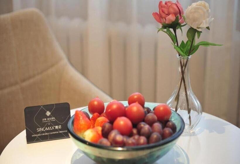 Chonpines Hotel Harbin Songbei Sunac Park