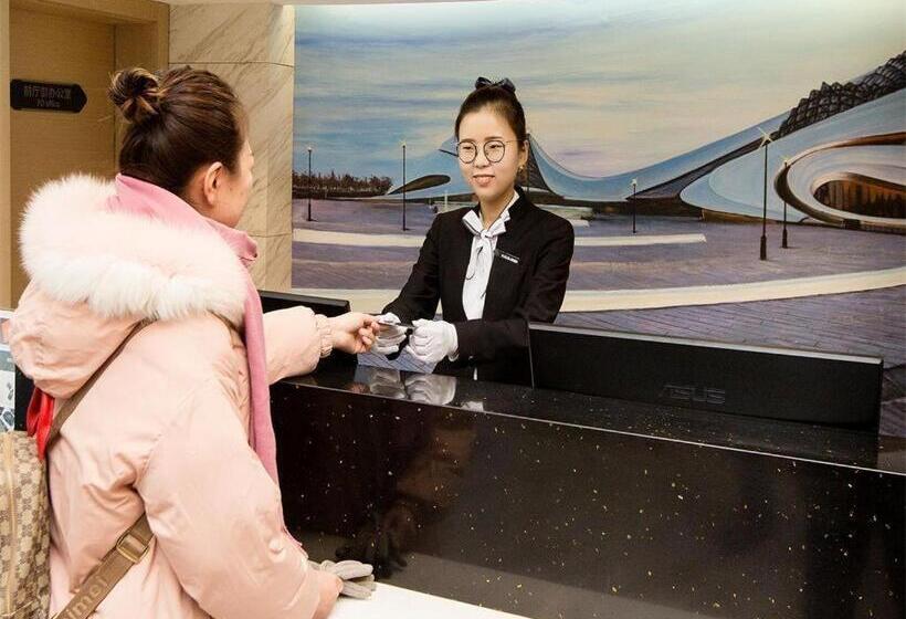 Chonpines Hotel Harbin Songbei Sunac Park