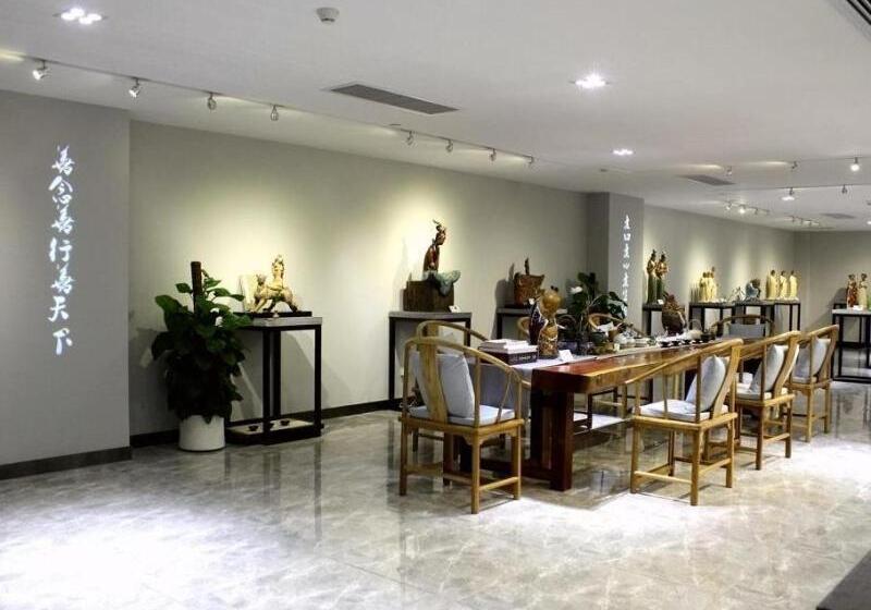 ホテル Eastone Vegetarian Culture