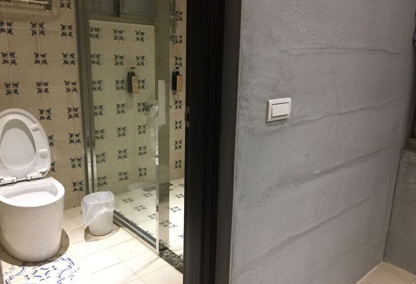 هتل Hou Shan Ren Jia B&b Hall A