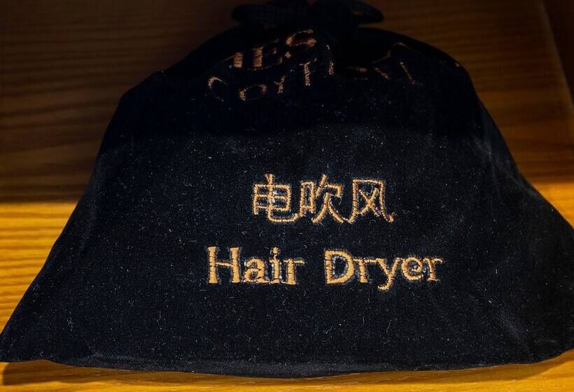 בית מלון כפרי James Joyce Coffetel Foshan Zhangcha