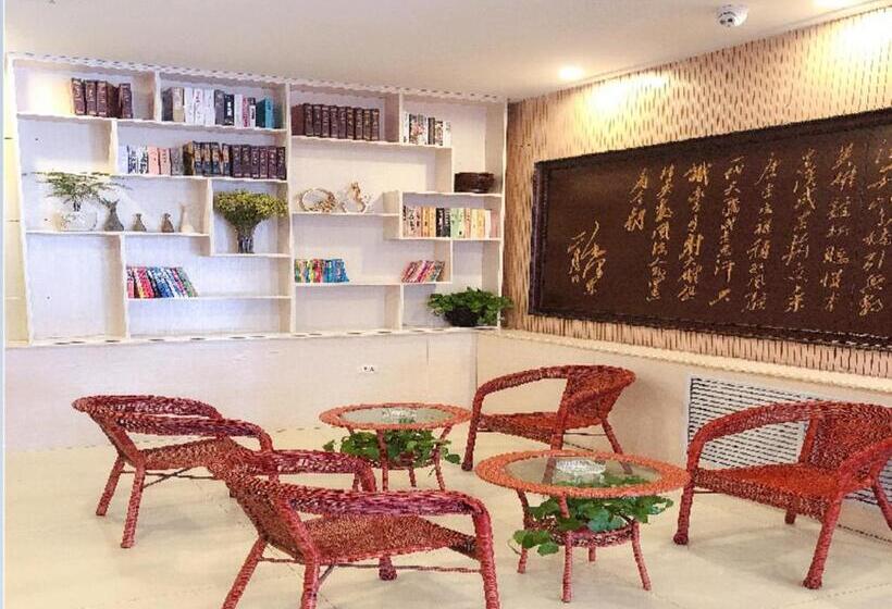 Pai Hotels·shundu Avenue