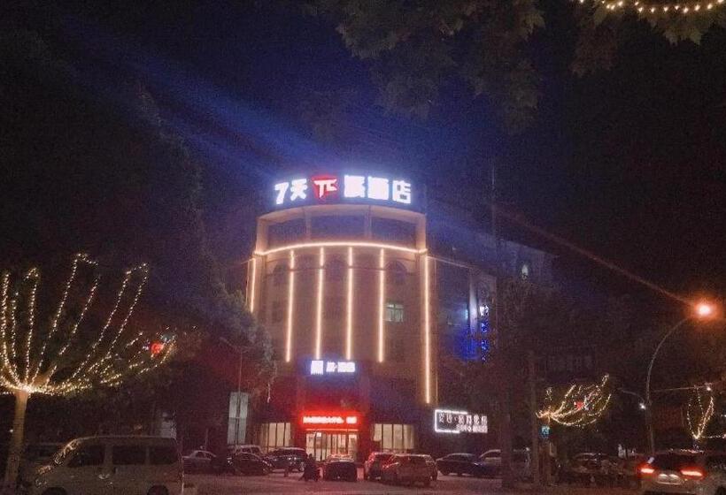 Pai Hotels·shundu Avenue