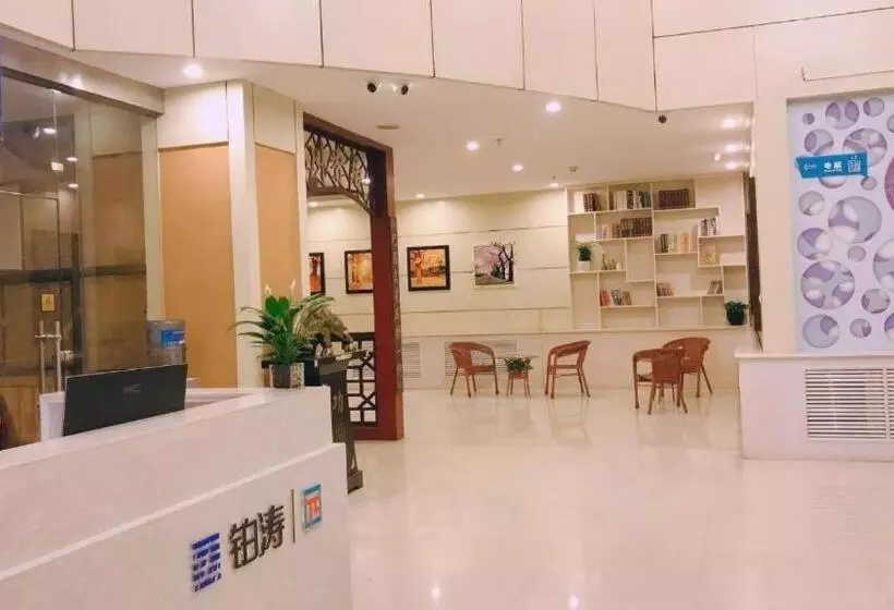 Pai Hotels·shundu Avenue