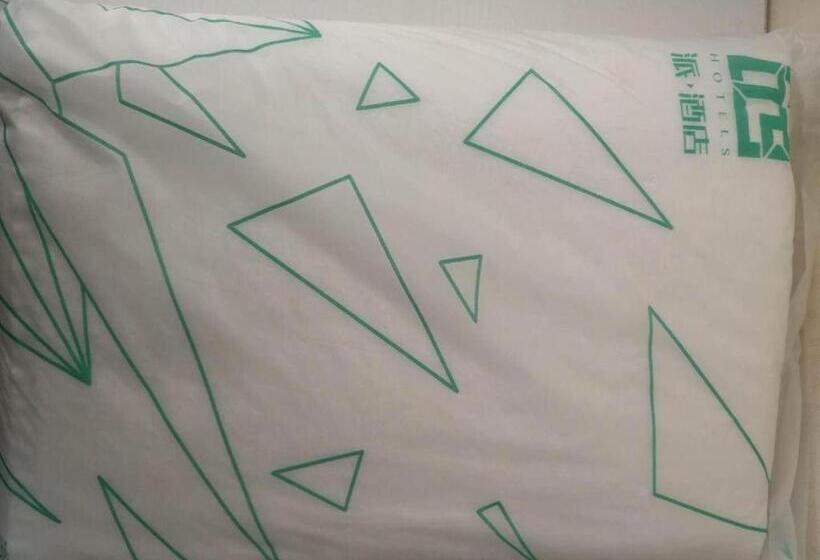 Pai Hotels·handan Lianfang Road Bus Station