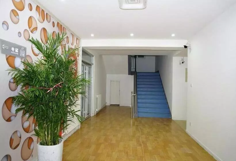 Pai Hotels·handan Lianfang Road Bus Station