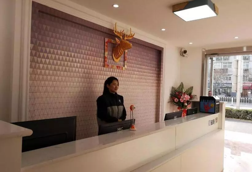 Pai Hotels·handan Lianfang Road Bus Station