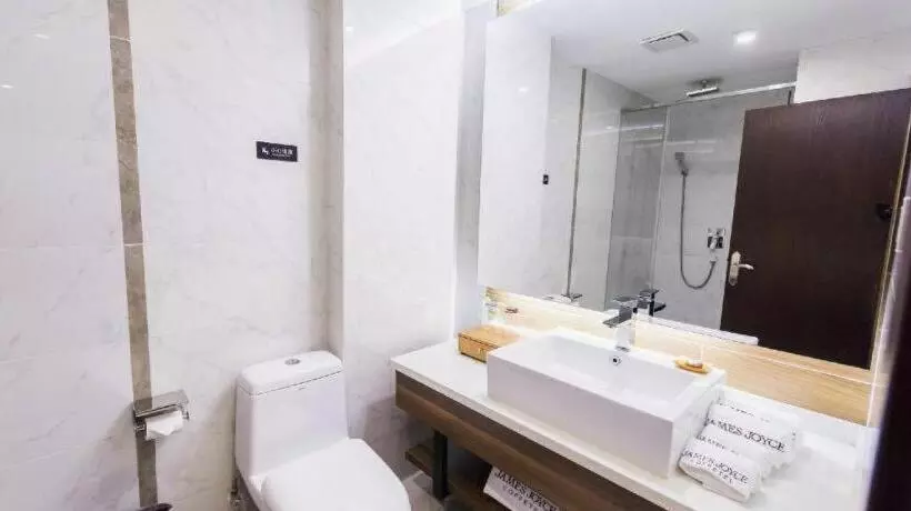 ホテル James Joyce Coffetel Jilin Railway Station Fortune Plaza