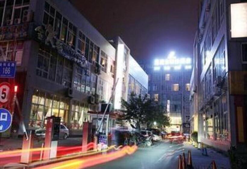 בית מלון כפרי James Joyce Coffetel·chadianzi Passenger Terminal Jinke Bei Road Metro Station