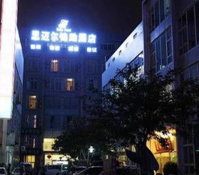 בית מלון כפרי James Joyce Coffetel·chadianzi Passenger Terminal Jinke Bei Road Metro Station