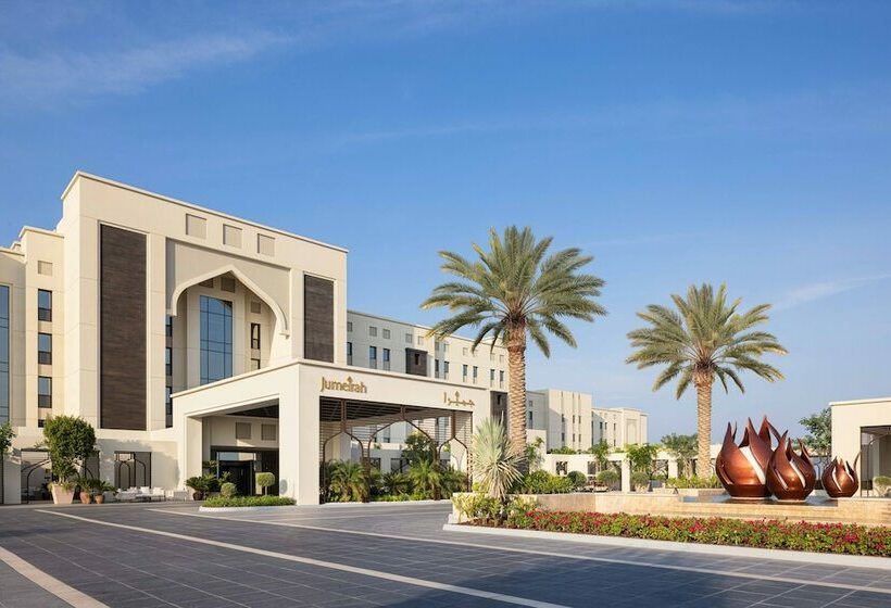 هتل Jumeirah Gulf Of Bahrain