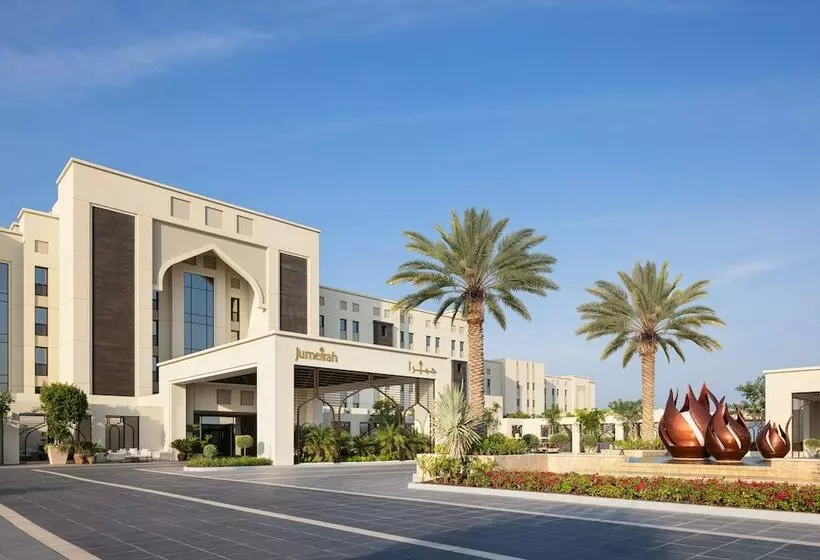 هتل Jumeirah Gulf Of Bahrain