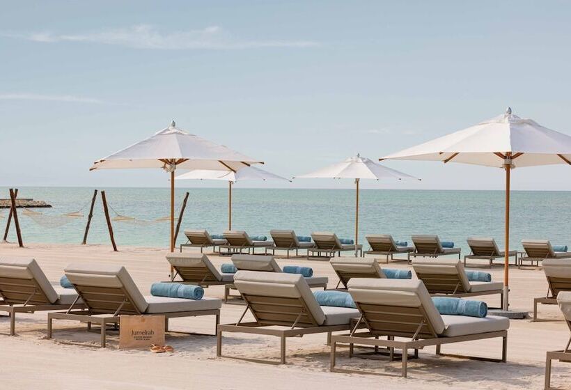 هتل Jumeirah Gulf Of Bahrain