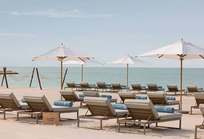 هتل Jumeirah Gulf Of Bahrain