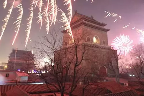 Hotelli Du Palais Rouge (bell Tower)
