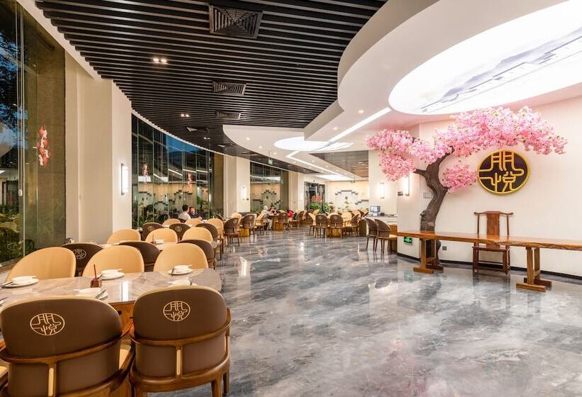 ホテル Haili Garden