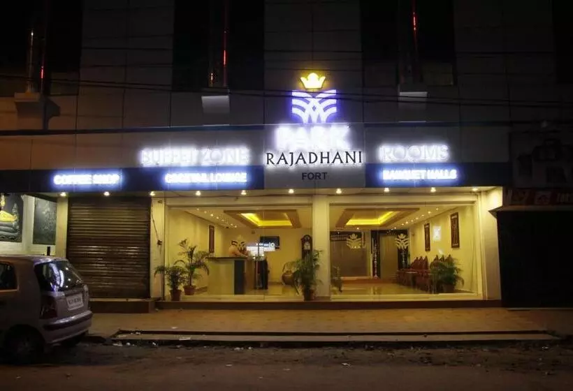 בית מלון כפרי Rajadhani