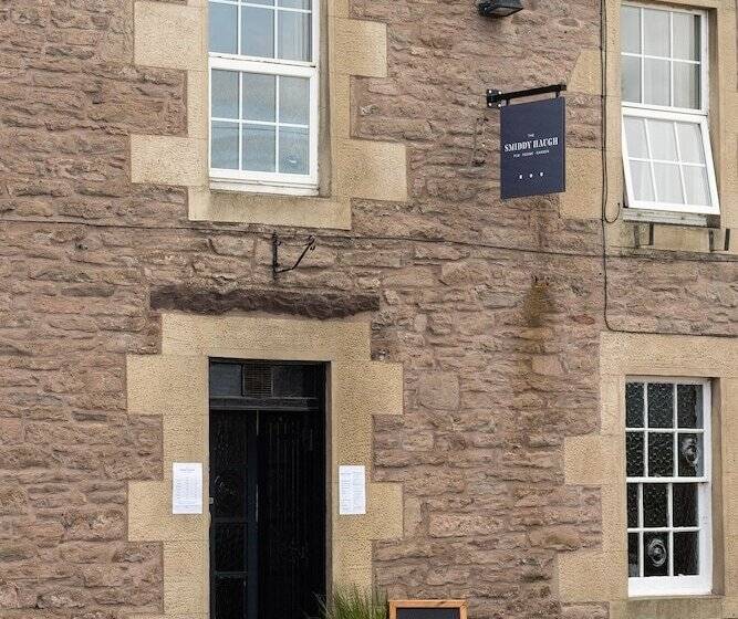 Hotel The Smiddy Haugh