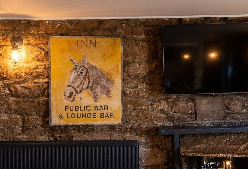 Hotel The Smiddy Haugh