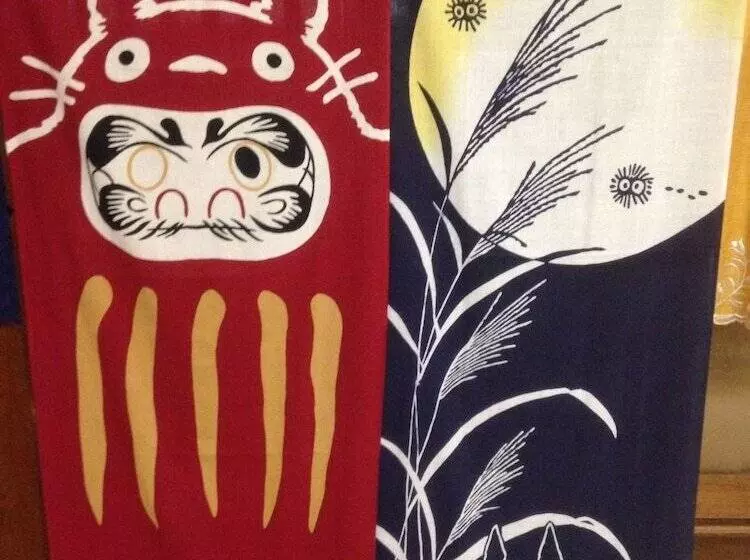 פנסיון Fujihakone Guest House