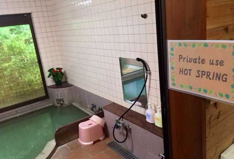 Pensão Fujihakone Guest House