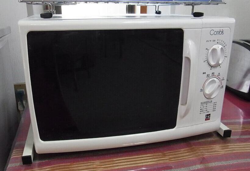 Pensão Fujihakone Guest House