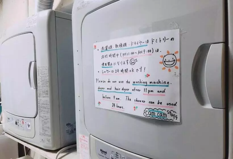 پانسیون Guesthouse Camcam Okinawa Hostel