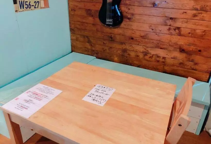 پانسیون Guesthouse Camcam Okinawa Hostel