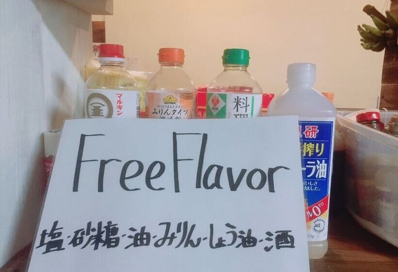 פנסיון Guesthouse Camcam Okinawa   Hostel