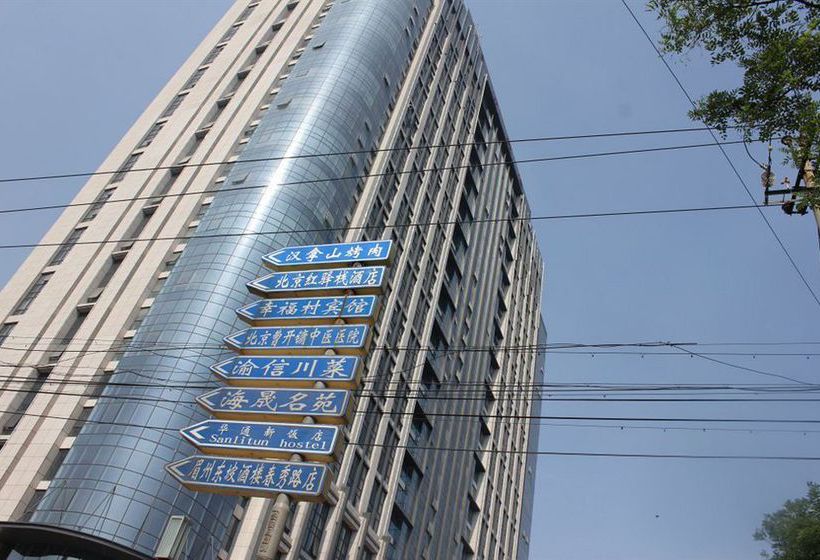 Wynn International Apartments