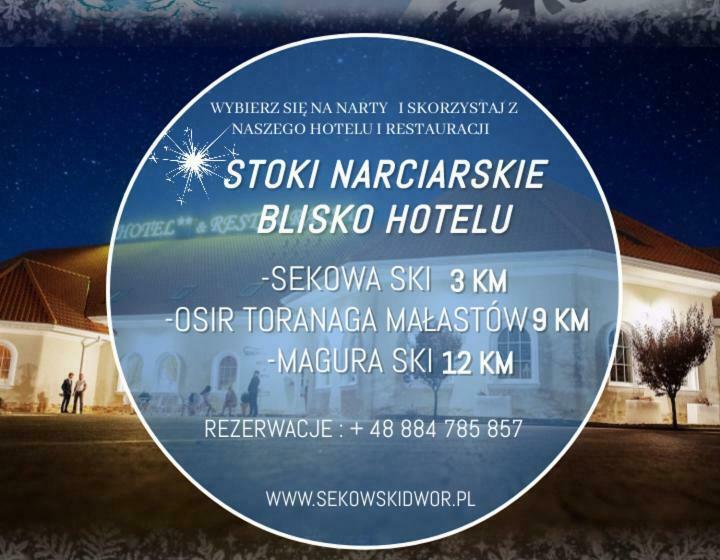 호텔 Sękowski Dwór