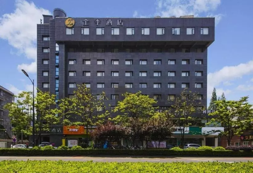 Ji Hotel Hangzhou Huanglong Wensan Road