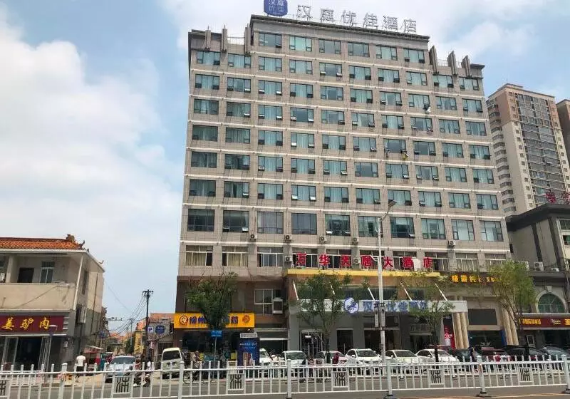 Hotelli Hanting Premium  Xuzhou Peixian Bus Station